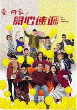 急诊室第七夜 韩剧电影完整版资源