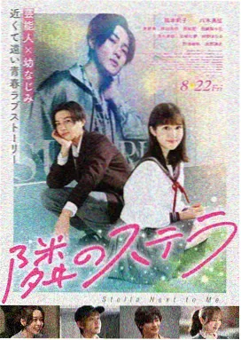 杀人者的购物清单 犯罪韩剧完整版
