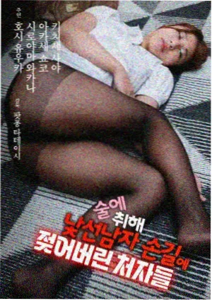 更新条目缩略图