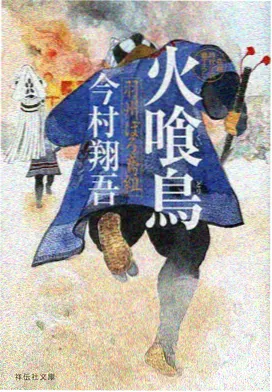 韩漫改编影视趋势分析